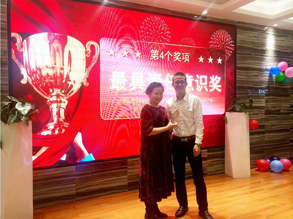 凝心聚力,筑梦致远——2019派勤工控迎新晚会圆满落幕 凝心聚力,筑梦致远——2019派勤工控迎新晚会圆满落幕