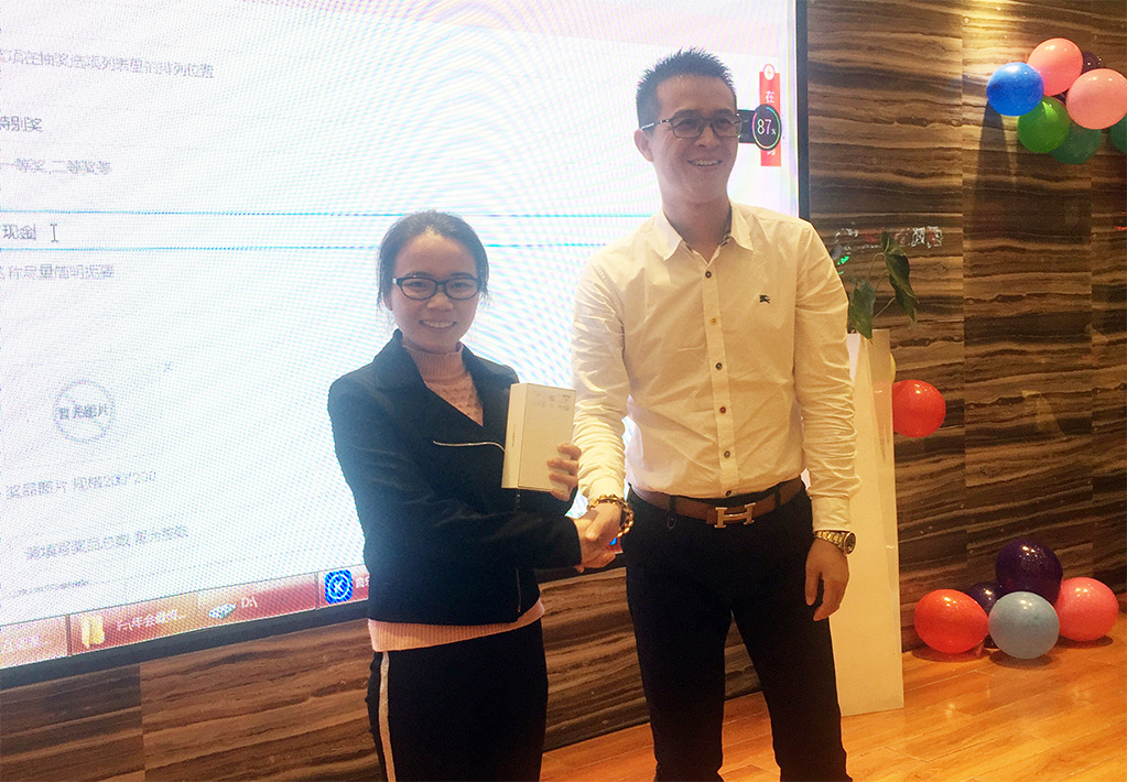 凝心聚力,筑梦致远——2019派勤工控迎新晚会圆满落幕 凝心聚力,筑梦致远——2019派勤工控迎新晚会圆满落幕