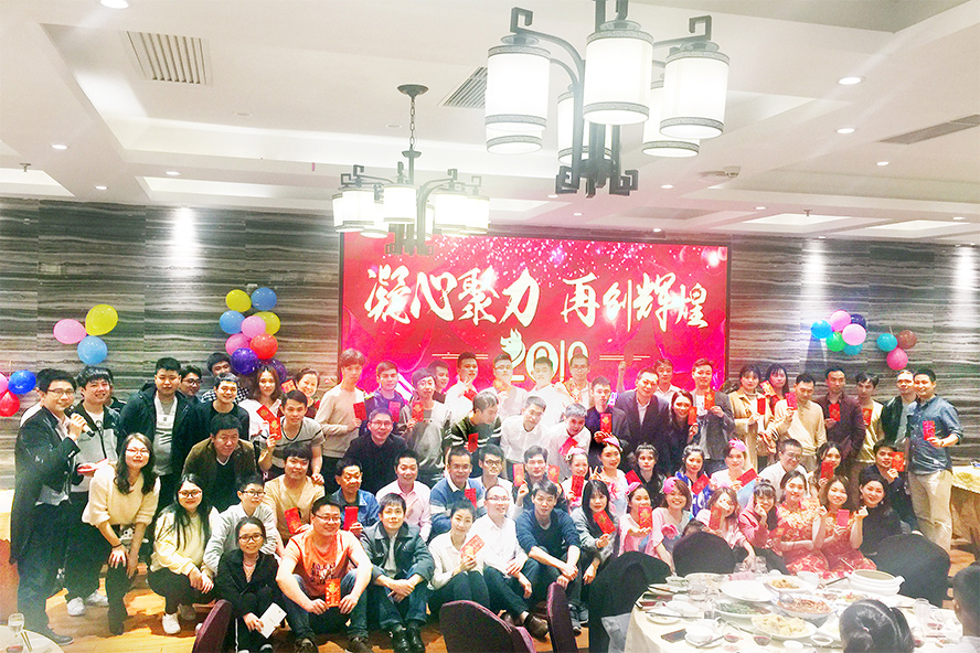 凝心聚力,筑梦致远——2019派勤工控迎新晚会圆满落幕 凝心聚力,筑梦致远——2019派勤工控迎新晚会圆满落幕