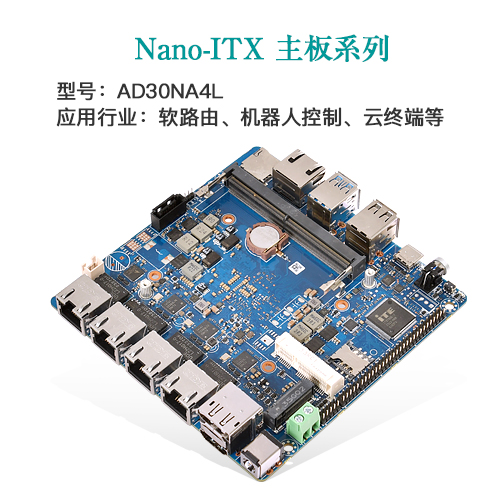 AI · 物联，共创未来 | 派勤受邀参加2024年台北国际电脑展