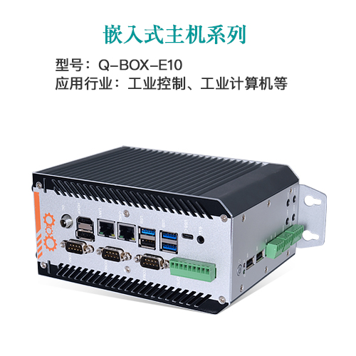 AI · 物联，共创未来 | 派勤受邀参加2024年台北国际电脑展