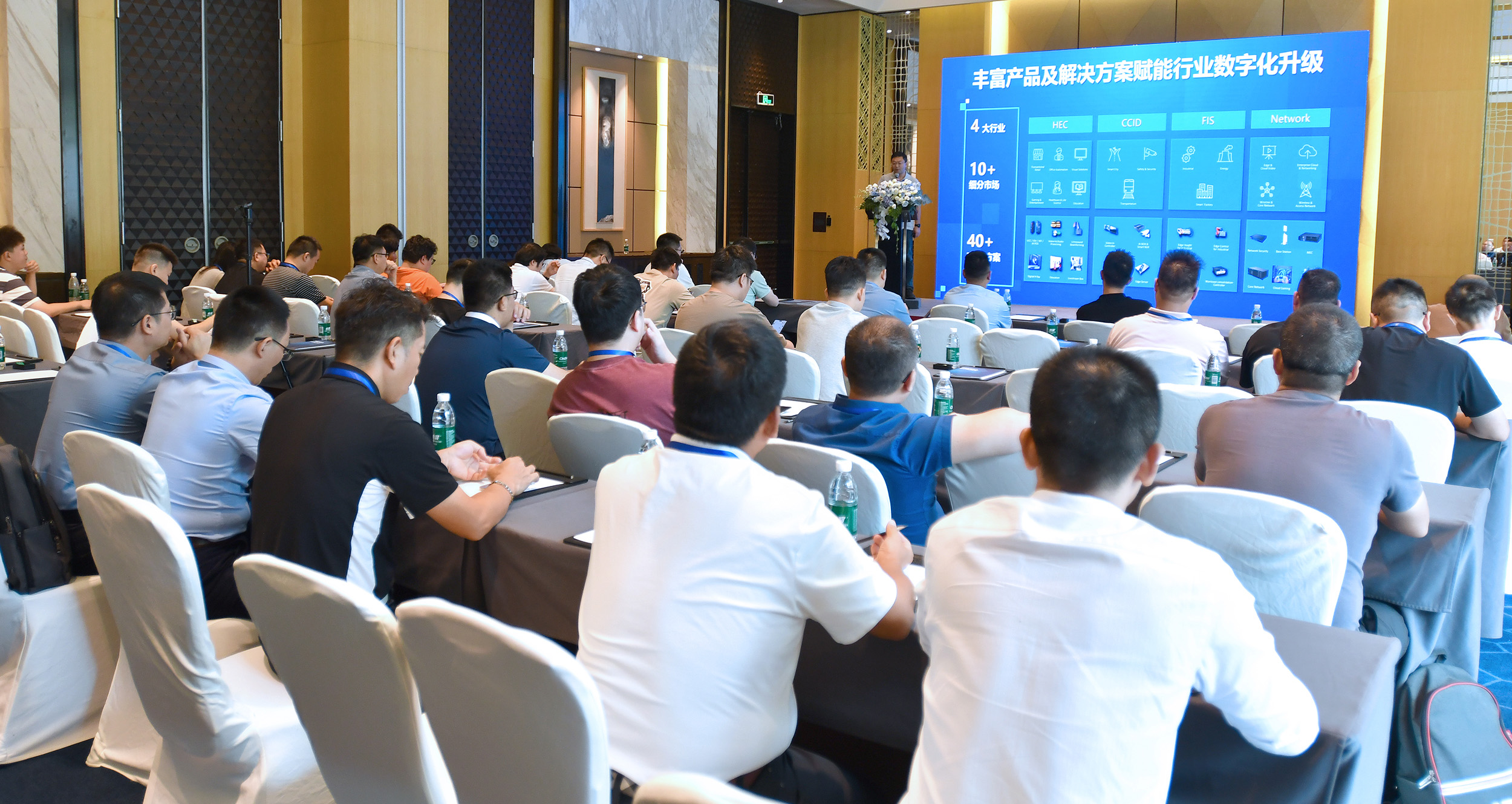 英特尔-派勤新品交流会成功举办 | 让我们一起迈向AI和IOT生态的新纪元! 英特尔-派勤新品交流会成功举办 | 让我们一起迈向AI和IOT生态的新纪元!